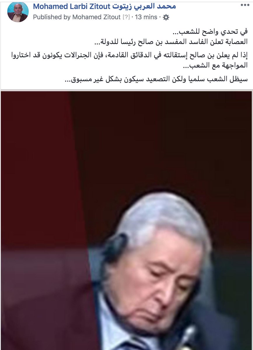 محمد العربي زيتوت On Twitter في تحدي واضح للشعب العصابة تعلن
