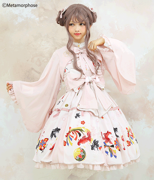 Metamorphose Official on X: Metamorphose Official on X: