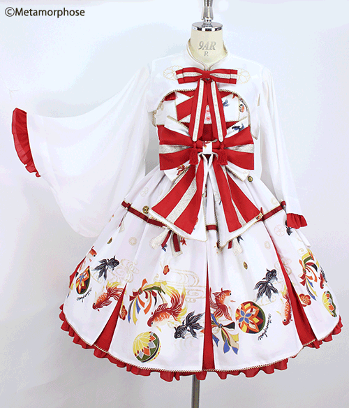 Metamorphose Official on X: Metamorphose Official on X: