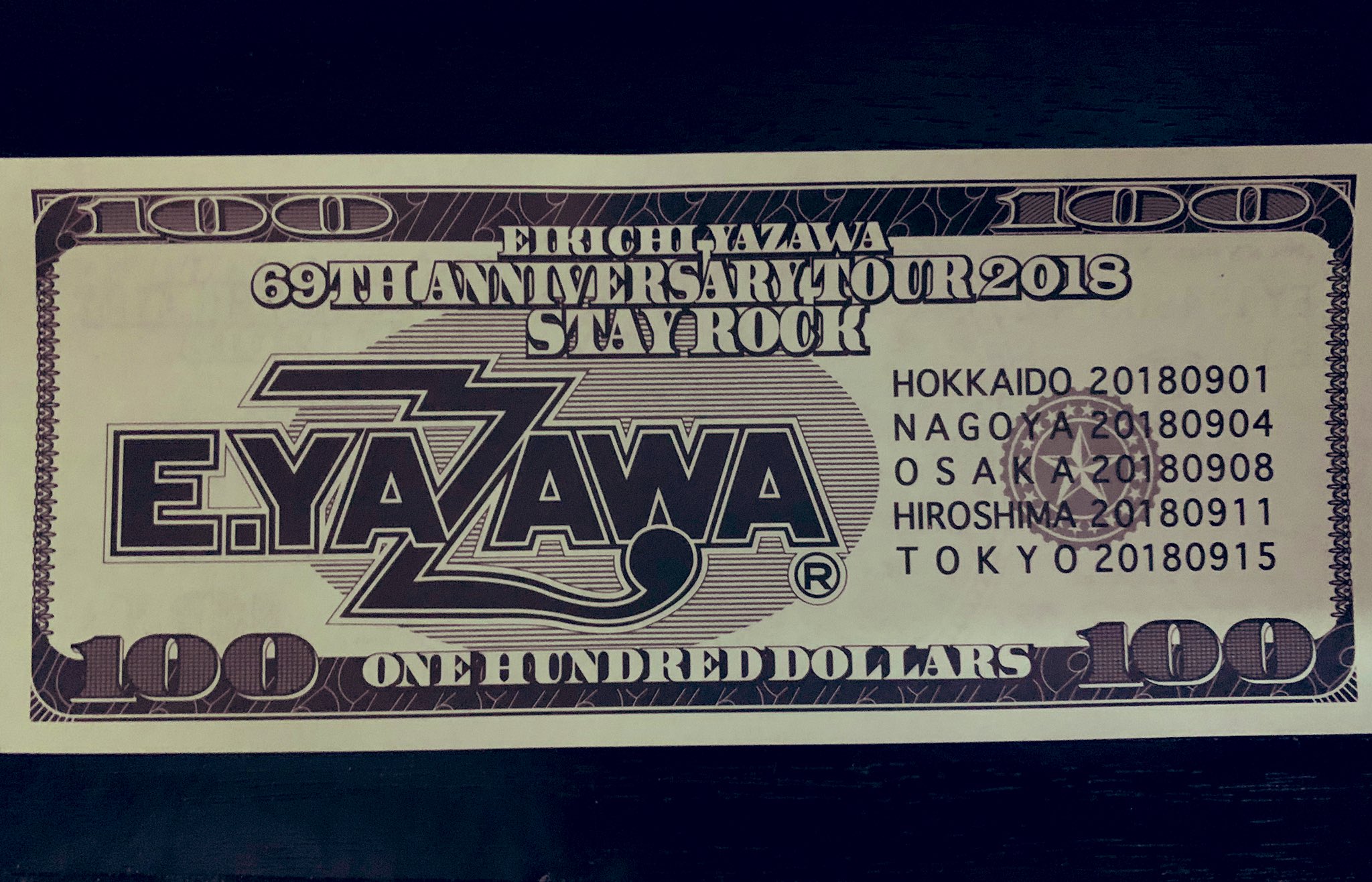 トラバス on X: 