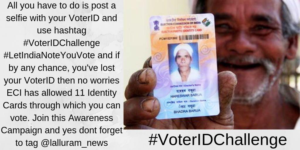 Id id demo. Voter Card India. Voter ID. Voter ID India. ID карта Индии.