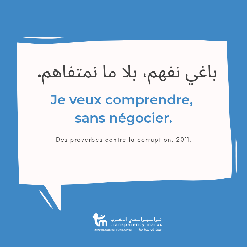 TMarocOfficiel's tweet photo. Proverbes contre la corruption | حكم ضد الرشوة
#TransparencyMaroc #anticorruption https://t.co/cVtgOZ0WOx