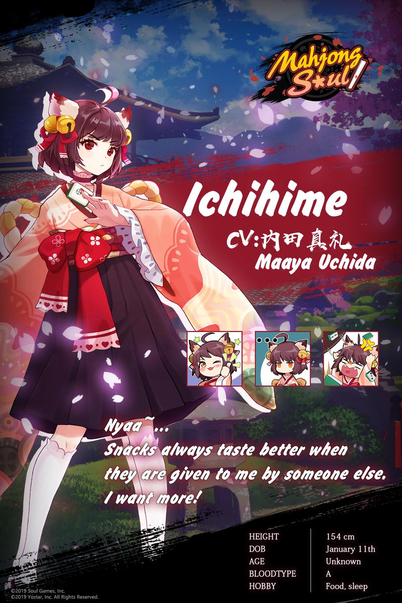 Mahjong Soul Official on X: Mahjong Soul Classroom 101 Ichihime's