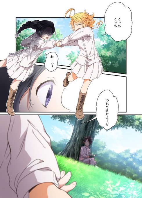 Liste Des Tweets Lv0 15shiba A Donne Le Hash 約ネバ 1 Whotwi Analyse Graphique Twitter