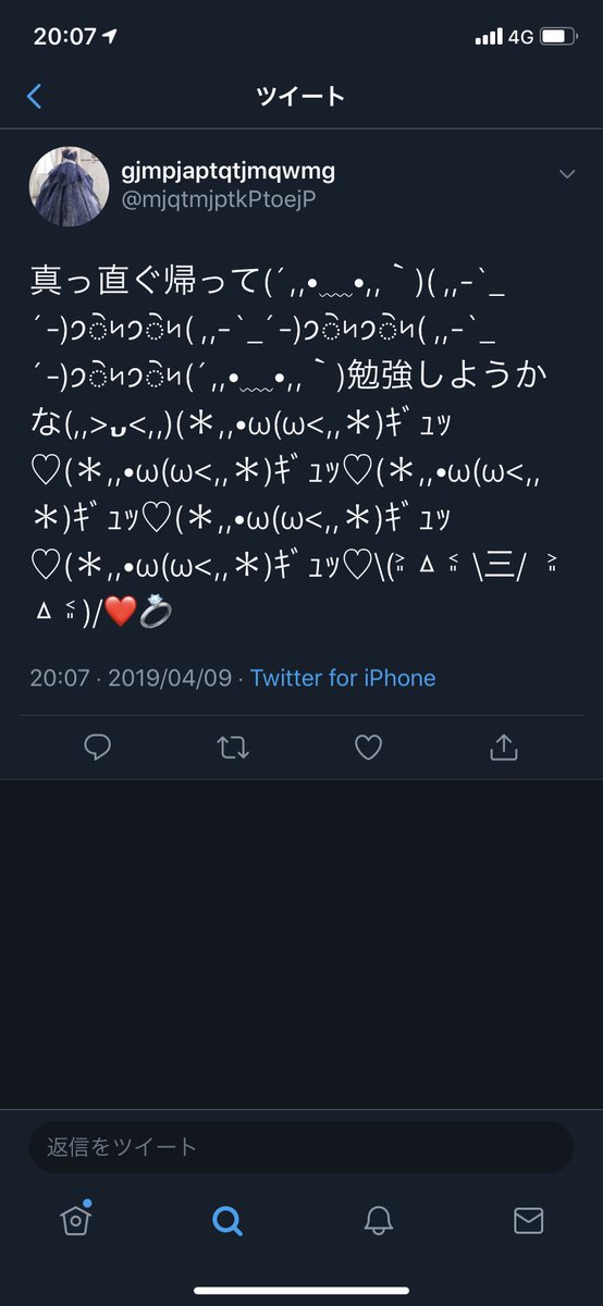 ドフラミンゴ系女子 Fraframingogirl Twitter ドフラミンゴ系女子 Fraframingogirl Twitter