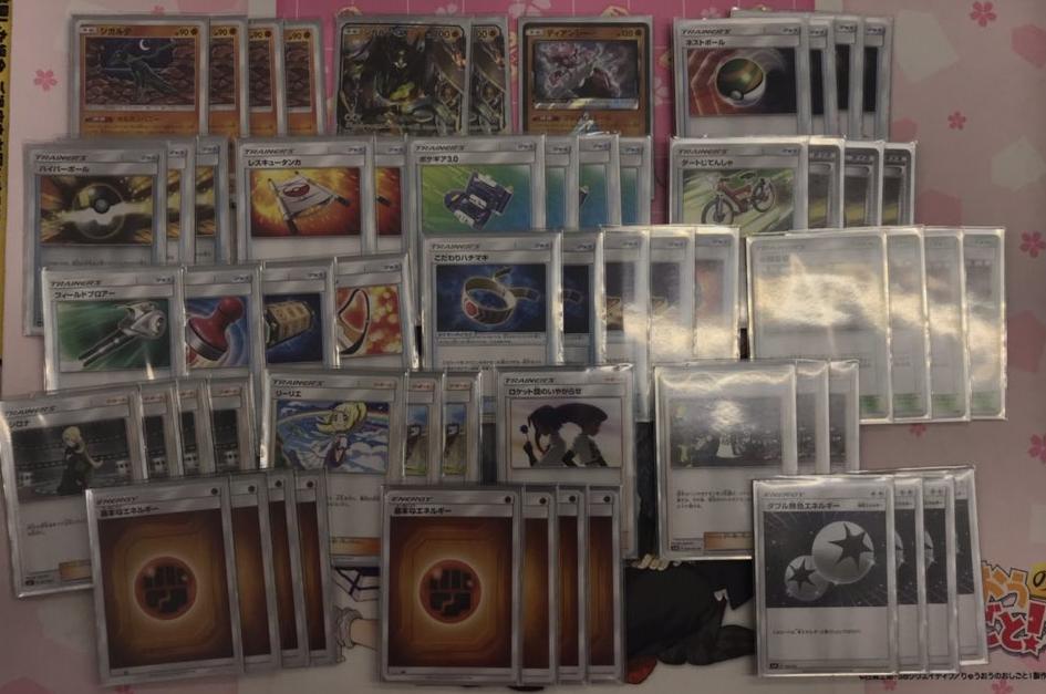 とても悲しい S0sad Twitter