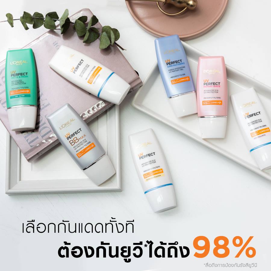 LOrealParisTH's tweet photo. วิธีเลือกครีมกันแดดให้มีประสิทธิภาพ เพื่อผิวไม่ดำไม่แก่ต้อง 🔍
✔️ป้องกันยูวีได้ถึง98% ☀️
✔️ปกป้องครอบคลุมทั้งรังสี UVA, UVB และ Long UVA เพราะรังสีตัวนี้สามารถทำร้ายชั้นผิวหนังที่ลึกที่สุด ทำให้เกิดริ้วรอยก่อนวัยได้ค่ะ
#LOrealParisTH #UVPerfect #กันไว้ดีกว่าแก่ #พกแล้วมั่น https://t.co/auyIRbkixm