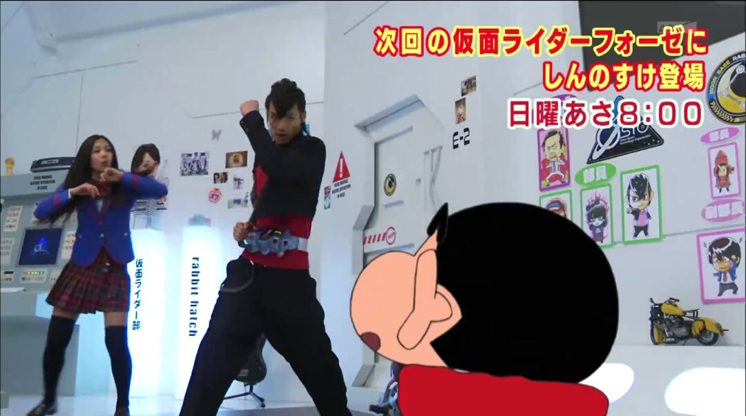 ゼロking على تويتر 偶然だと思うけど 今思えばクレヨンしんちゃんとコラボしていたライダーが平ジェネでまた帰ってきてくれてるんだよね 平ジェネ 仮面ライダー電王 仮面ライダーフォーゼ クレヨンしんちゃん ゼロking على تويتر 偶然だと思うけど 今思えばクレヨンしんちゃんとコラボしていたライダーが平ジェネでまた帰ってきてくれてるんだよね 平ジェネ 仮面ライダー電王 仮面ライダーフォーゼ クレヨンしんちゃん