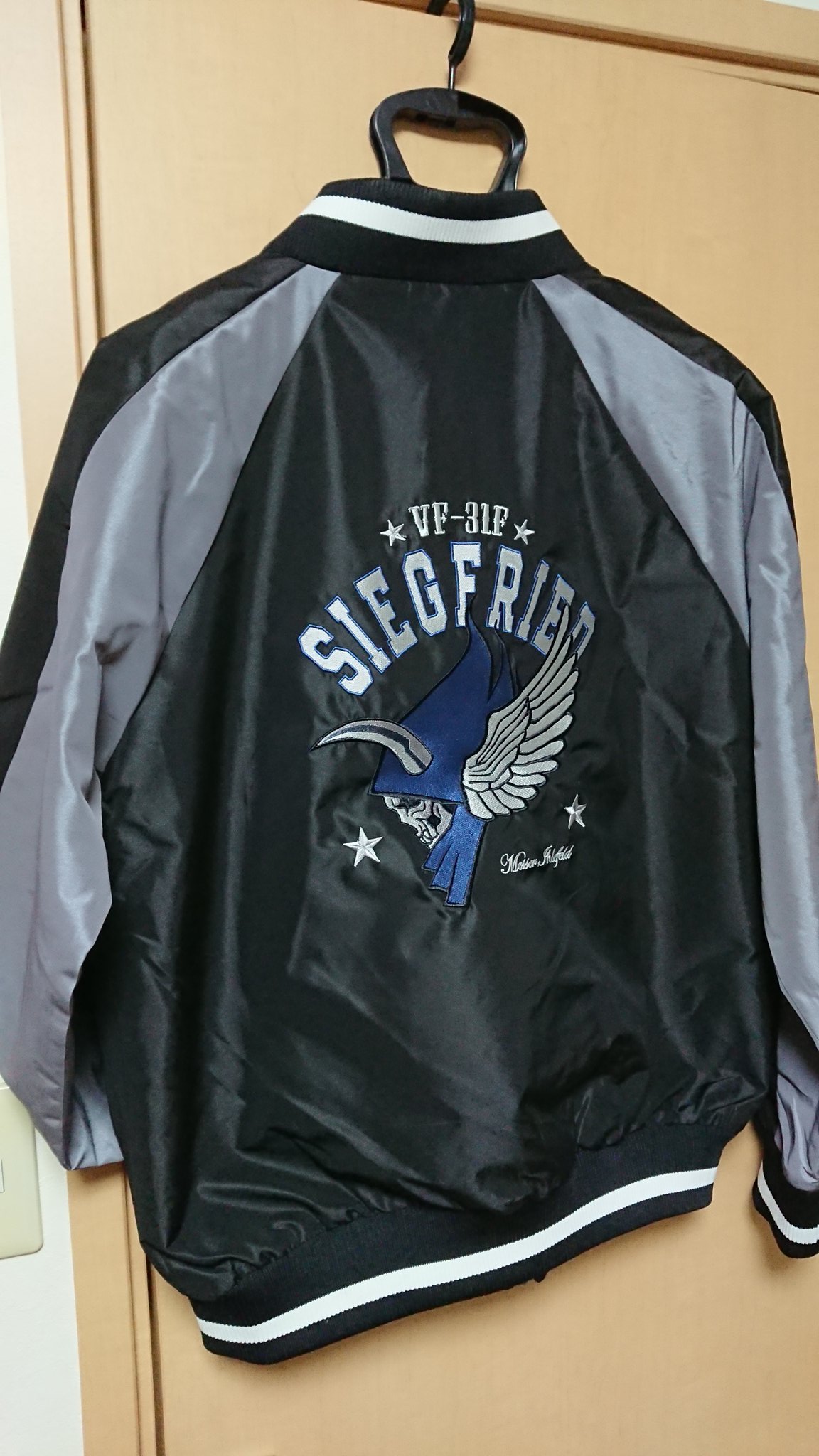 マクロスΔ メッサー スカジャン