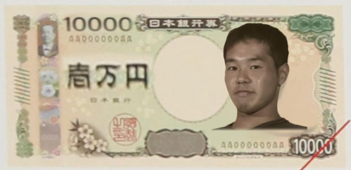 Jま(じぇーま) on X