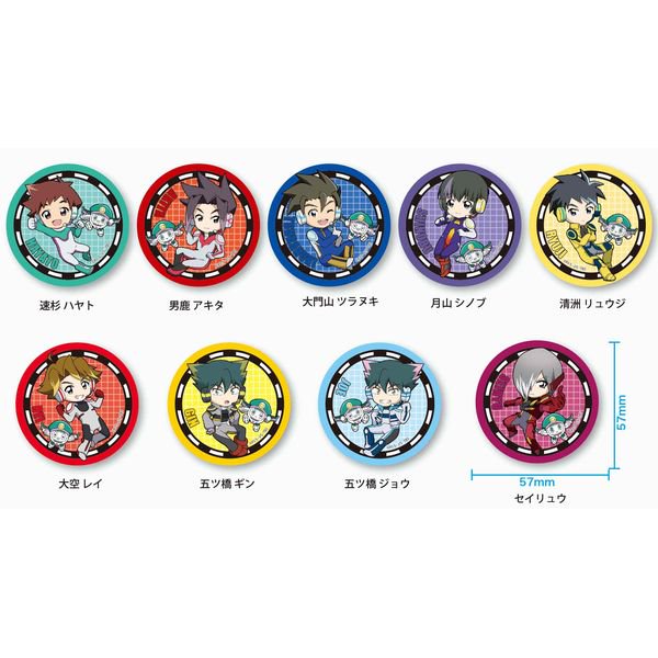 A List Of Tweets Where Sshm Was Sent As シンカリオン 1 Whotwi Graphical Twitter Analysis A List Of Tweets Where Sshm Was Sent As シンカリオン 1 Whotwi Graphical Twitter Analysis