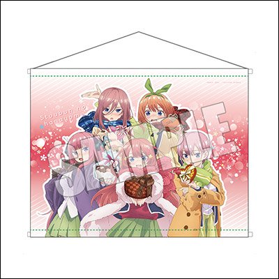 gtbh_present's tweet photo. ⭐️五等分の花嫁 タペストリー⭐️

 抽選で3名様にプレゼント‼️

🎁応募方法
　フォロー＆RT

🎁当選発表
　DMで行います

🎁締切
　4/16

#五等分の花嫁 https://t.co/1wCe0CRnKf
