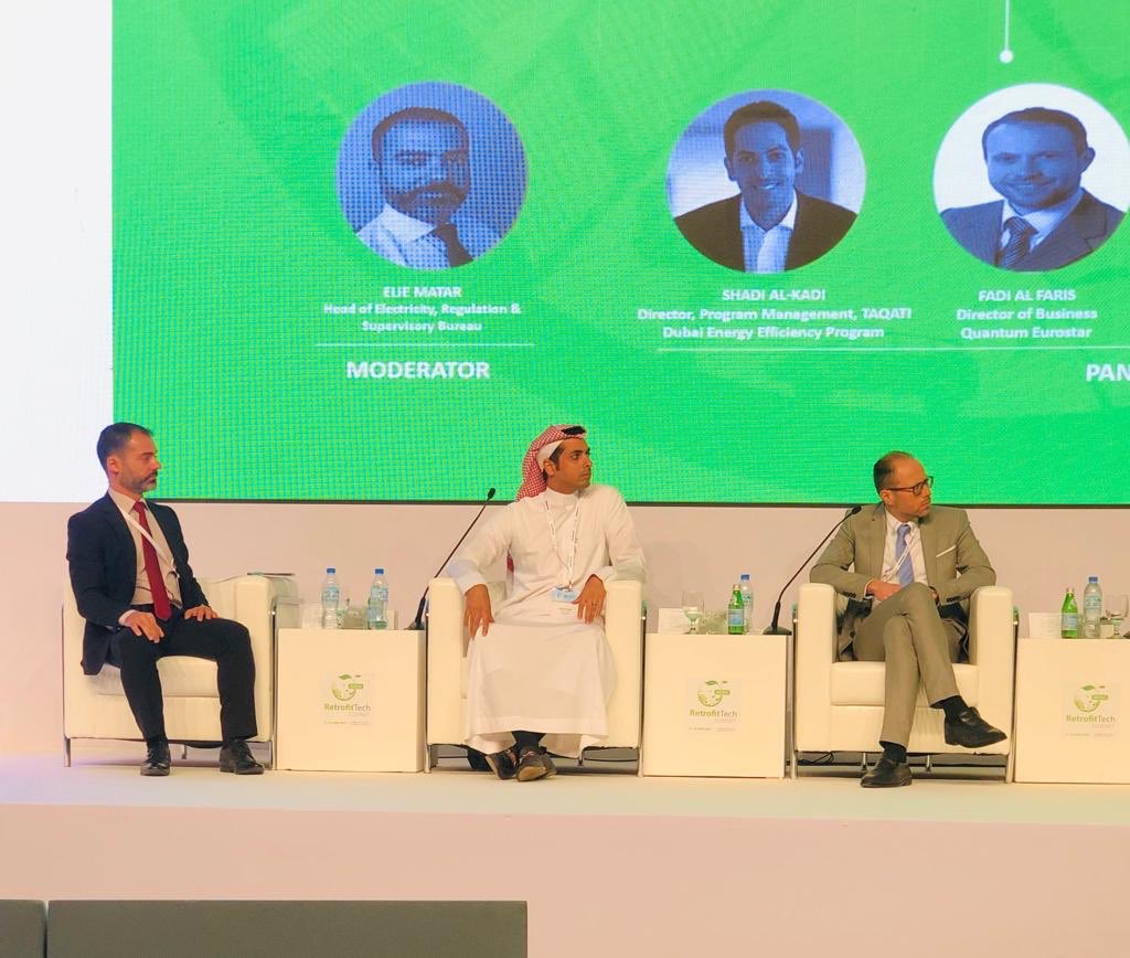 TaqatiOfficial's tweet photo. Shadi Al Kadi, Director at #TAQATI joins panel discussion titled 'Choosing the right path to #energyefficiency: #Energy optimisation, #retrofitting & renewables (#Solar) at the 5th Annual #RetrofitTech #MENA Summit.
#RetofitTech2019 #ESCO #Retrofit
#BuildingRetrofitting https://t.co/AHOud5rLvN