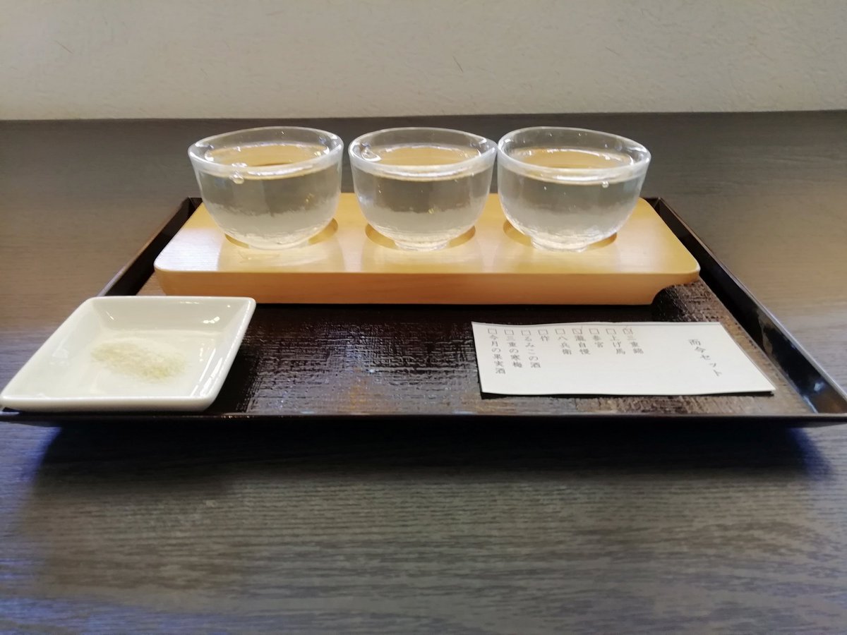 noix0305's tweet photo. 一泊二日で三重県に行ってきました。
海が綺麗で魚介が美味しく、良いところでした。 https://t.co/UCsxgoLdE4