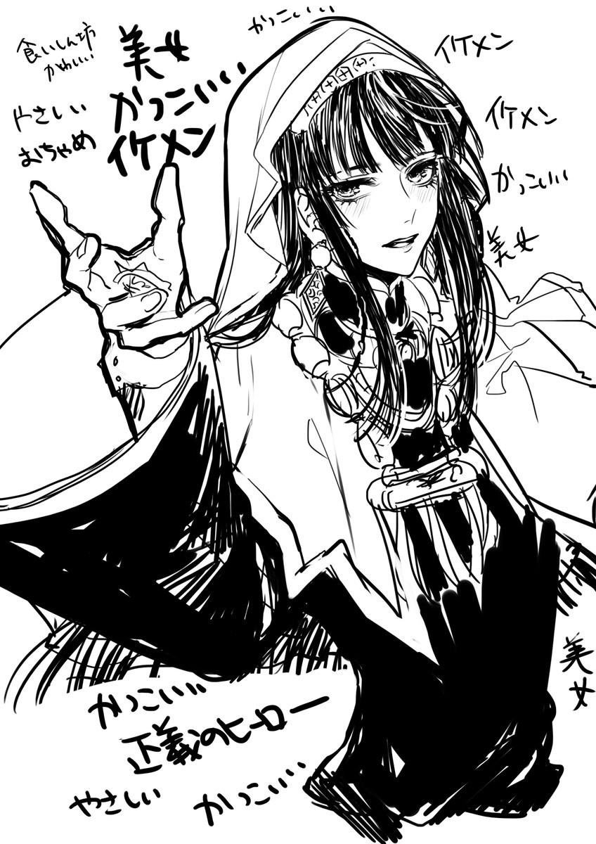 D3tdL2fUEAI4yXI.jpg?format=jpg