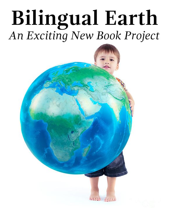 NEW! “Bilingual Earth”: An Exciting New Book Project (And I invite you to be part of it!) buff.ly/2U2plt3
#bilingual #bilingualkids #bilingualbook #multicultural #multiculturalkids
