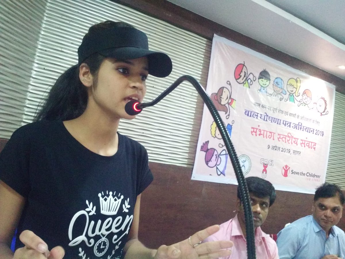 AgainstMp's tweet photo. मध्यान्ह भोजन में बच्चों को मिलना चाहिए साफ़, स्वच्छ, पौष्टिक एवं स्वादिष्ट खाना- ये विचार व्यक्त किये बाल समूह की नेता एवं छात्रा शिवानी ने...
बाल घोषणापत्र संवाद- संभाग सागर, 9 अप्रैल 2019 
 #vote4children 
 #cacl https://t.co/g7es9RbhXH