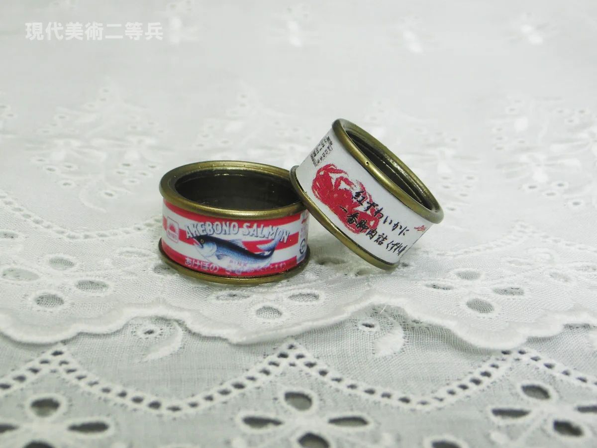 缶詰を指輪にしてみた！小さくすると缶詰ってかわいい！