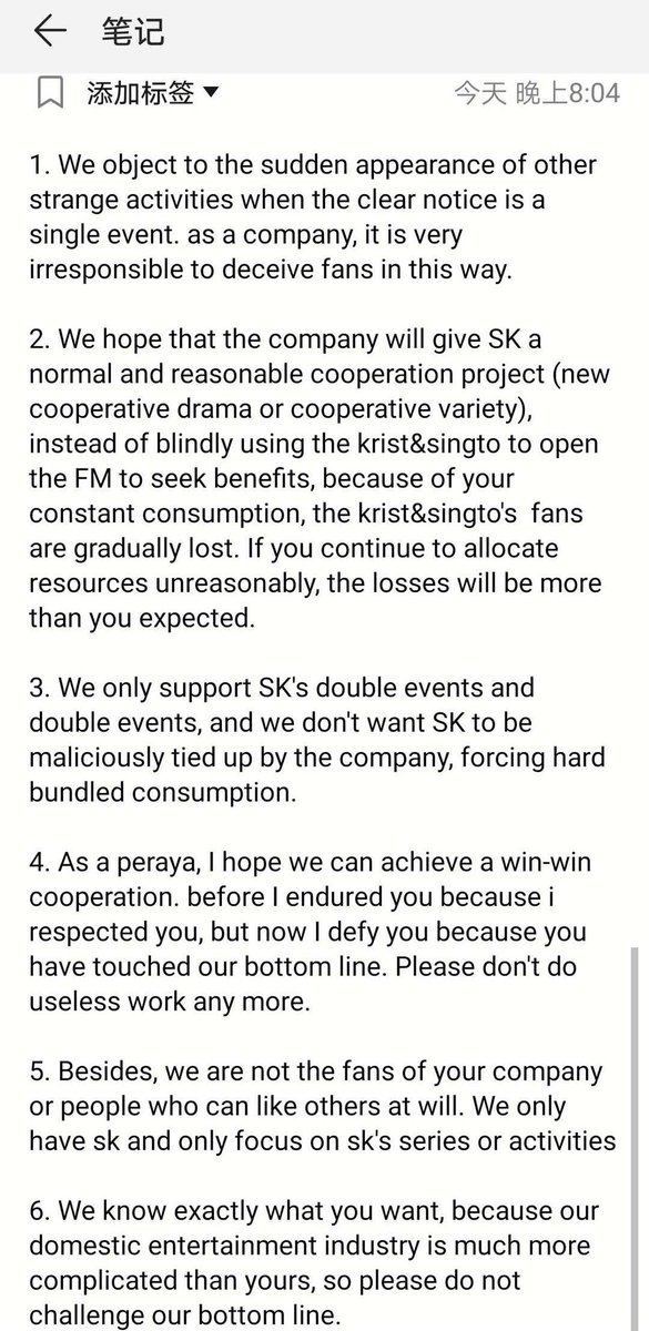 perayaFUNV's tweet photo. My heart is very small, can only like sk.
#OnlyForKristSingto
#GMMTV
@GMMTV @tha_sataporn https://t.co/03wHaRqtGG