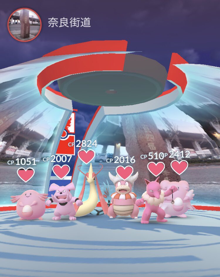 キリンリキ Twitter Search