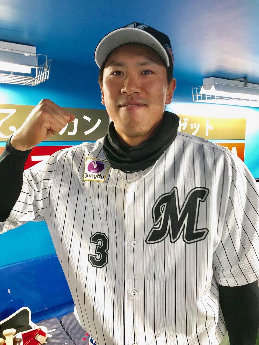 偉大な 角中勝也選手 ロッテ BSWモバガチャ２点セット sonrimexpolanco.com