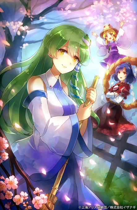 東方Projectタペストリー4種が今月末より発売となります。宜しくお願い致します!(株式会社イザナギ様)https://t.co/vqt8FHvA58 