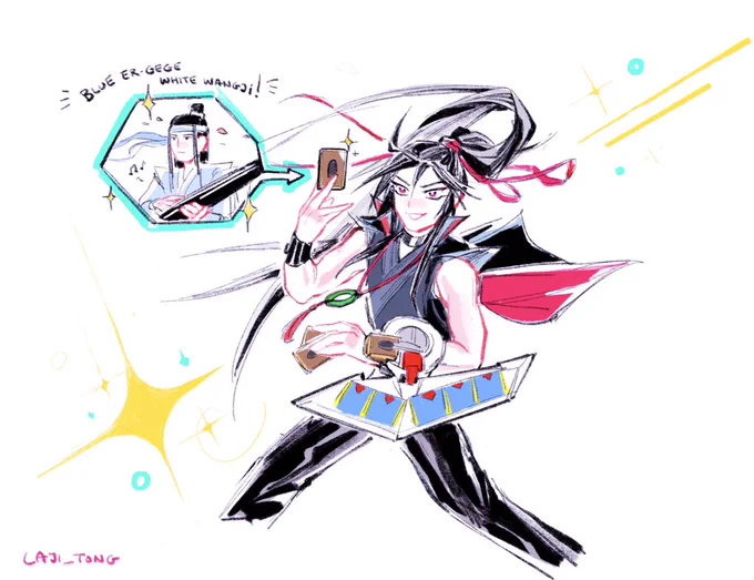 #ScumVillainsSelfSavingSystem #MDZS #TGCF
hi! im putting together a MXTX trading card game for AnimeExpo this year with some friends
Please fill out this form if ur interested in participating! 
Rts are appreciated TY!
https://t.co/OBg3grHgav

also have some dumb mxtx yugiohs 