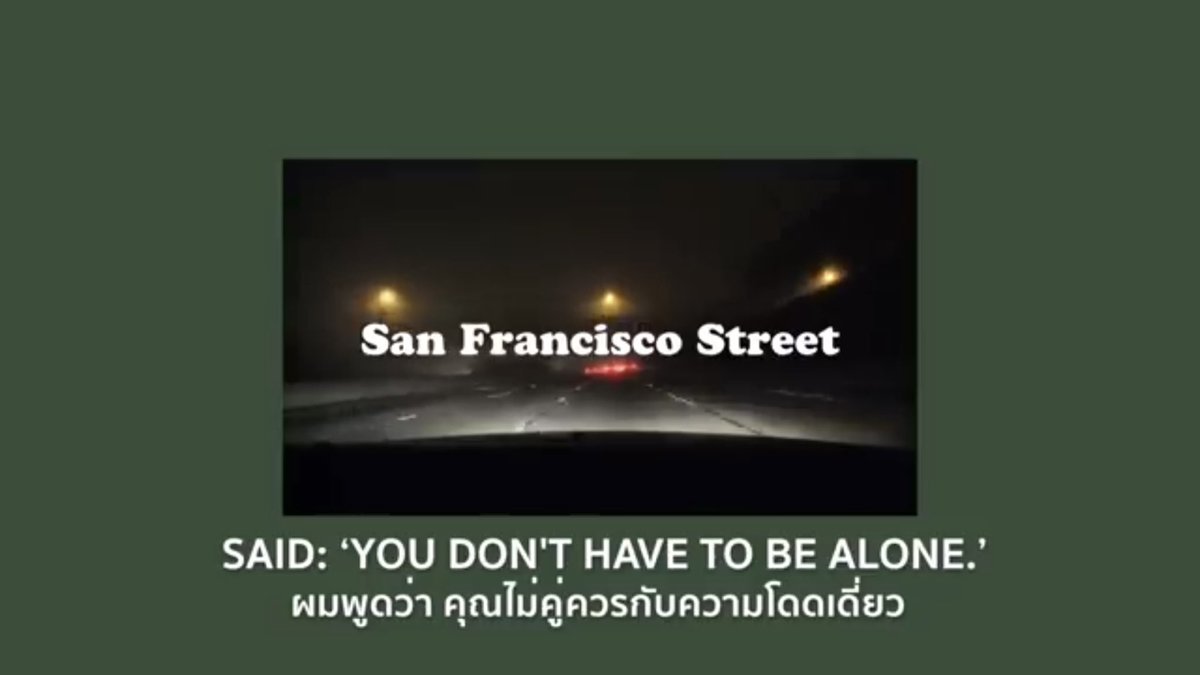 ป้าวิส . tweet media