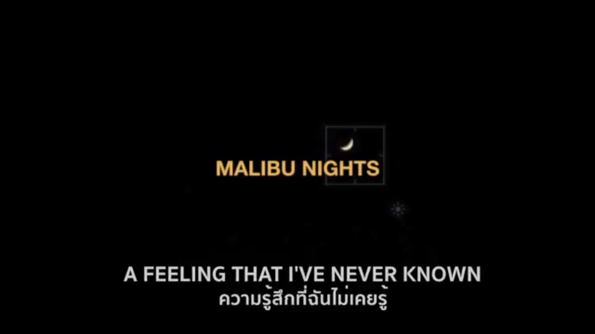 ป้าวิส . tweet media