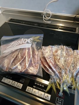 干物の冷凍保存方法 解凍のやり方は 美味しい焼き方もチェック お食事ウェブマガジン グルメノート