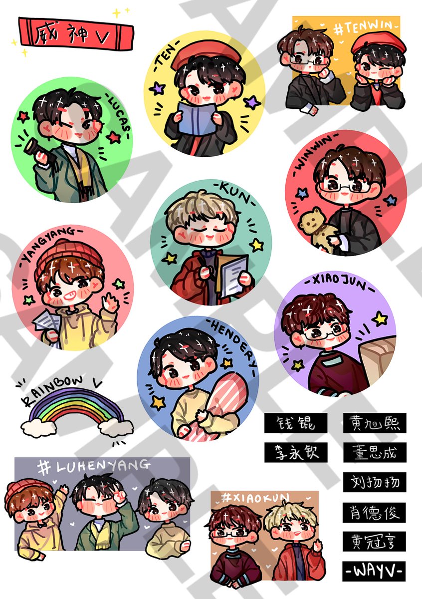 __hojichaa's tweet photo. [PO OPEN - INTERNATIONAL]
international preorders are finally opened!!! please fill up this form to place your orders: https://t.co/X2wNrYTWMh
DM me for any questions or to open a GO! Prices are stated in the form. 
PO date: 9/4/19 until 9/5/19

#WayV #NCT127 #NCTDREAM https://t.co/LaxFQ8qOWK