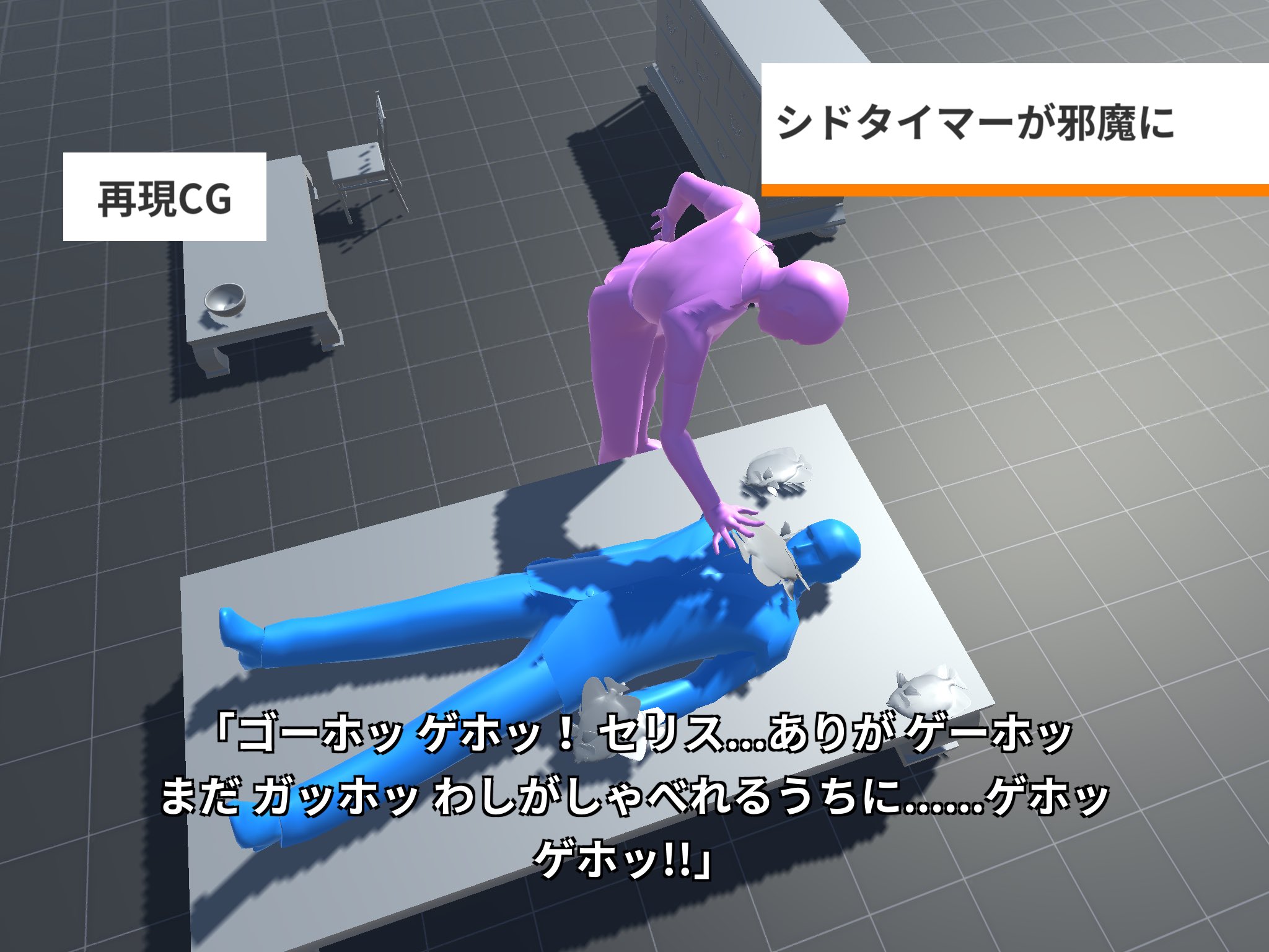 うにょりんぽん 日本ff6学会に衝撃 シドタイマーが邪魔になった 再現cgメーカー T Co Ejzvydyfps Twitter