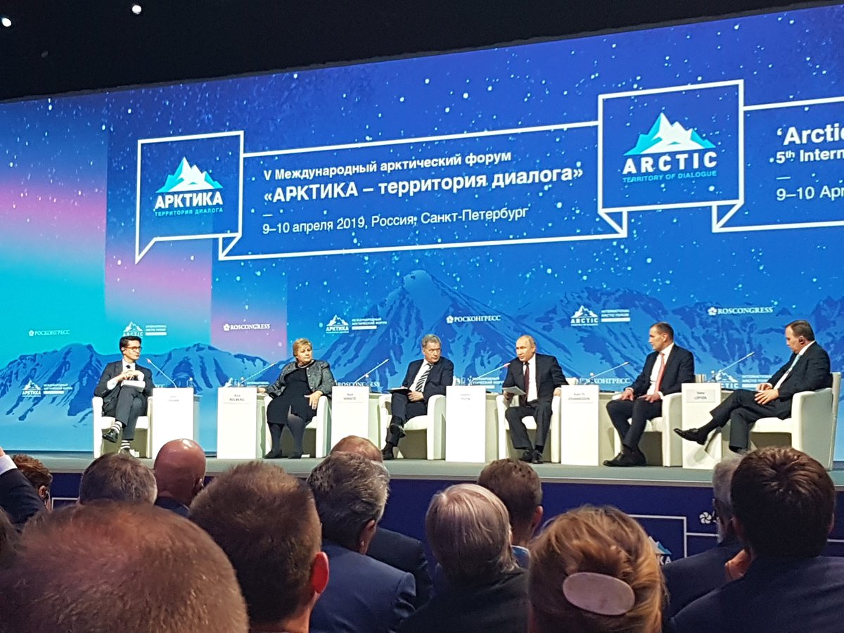 FiskarKjell's tweet photo. Interessant å delta på Arctic forum i St. Petersburg, sammen med #erna og #putin. Fiskarlaget bidrar med et rundebordsinnlegg i morgen, under temaet "Key Aspects of Promising Areas of the Arctic Fishing Industry" https://t.co/mY1mC84XoG
#ArcticForum #StPetersburg #fiskarlaget https://t.co/vbykCMOnT3
