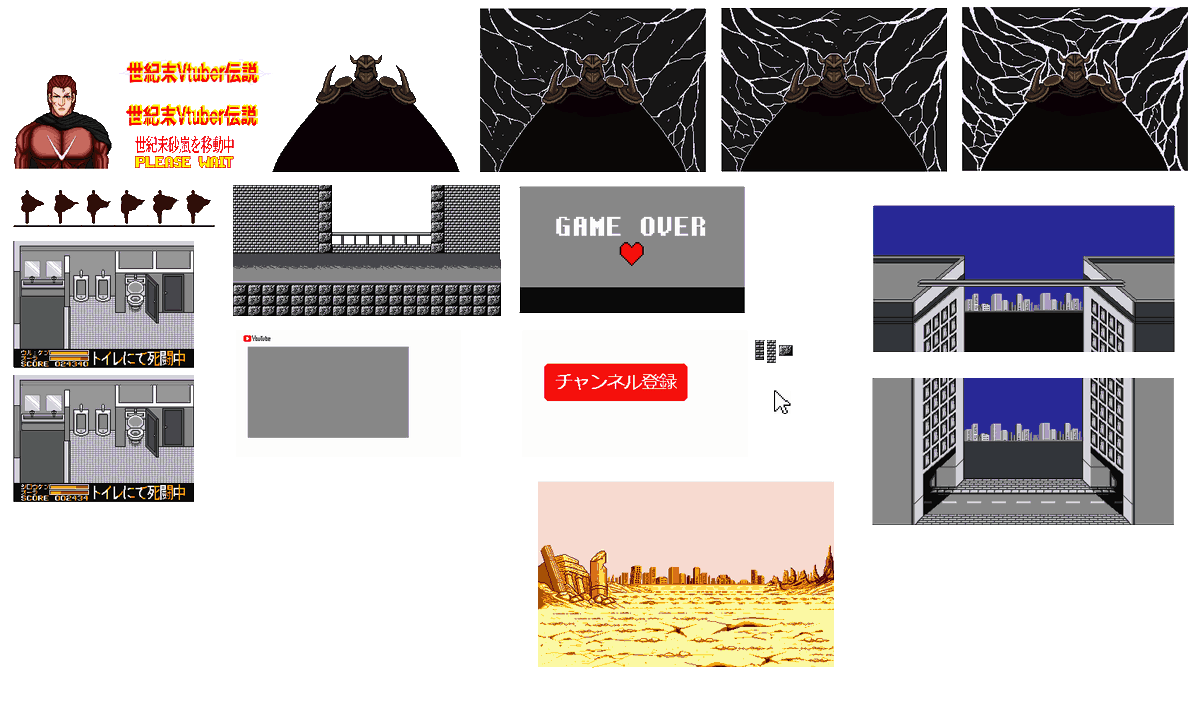 63周年 ケルナグール風bansの作りかけ 弱強投の3ボタンでゲージ技ありのシステムならmugenキャラ化出来る程度までそろってる 他にしたい事が有るのでしないけど 他の人のmugenキャラに対する利用者の評価を見てると こういうのも改変なのか 63周年 ケルナグール風bansの作りかけ 弱強投の3ボタンでゲージ技ありのシステムならmugenキャラ化出来る程度までそろってる 他にしたい事が有るのでしないけど 他の人のmugenキャラに対する利用者の評価を見てると こういうのも改変なのか