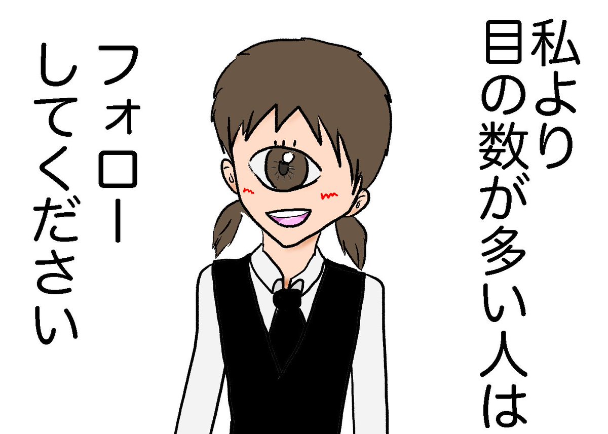 桜 太一 漫画家志望 Taichi Sak Twitter