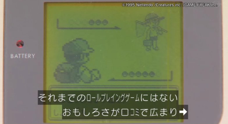 ポケモンカード31枚の鑑定結果が768万5000円である件 - Togetter