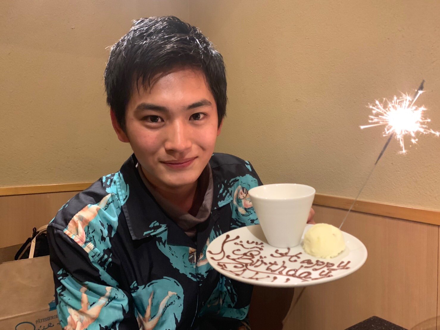 押田岳 On Twitter 皆さんありがとうございます 本日 押田岳22回目の誕生日を迎えることができました こんなにたくさんの人に祝わって頂く機会は初めてなので 戸惑いましたがとにかく この１年も全力で走り抜けることで 皆さんに恩返ししたいと思っております