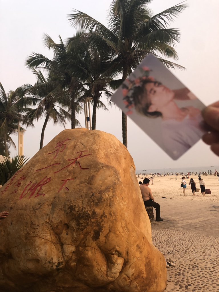 JingTan63333162's tweet photo. Travel with you♞♞♞
that's niceღ💌ღღ💌ღღ💌ღ
#หัวใจศิวัช 
#MarkSiwat 
#Memory19thofMark 
@Mmarksiwat 
@big2gether https://t.co/4N6u8HE9pr