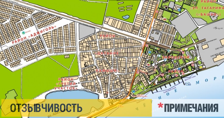 Пгт приморский крым на карте. Посёлок приморский крым на карте. Карта приморский феодосия с улицами и домами. Феодосия село береговое карта. Подробная карта поселка приморский.