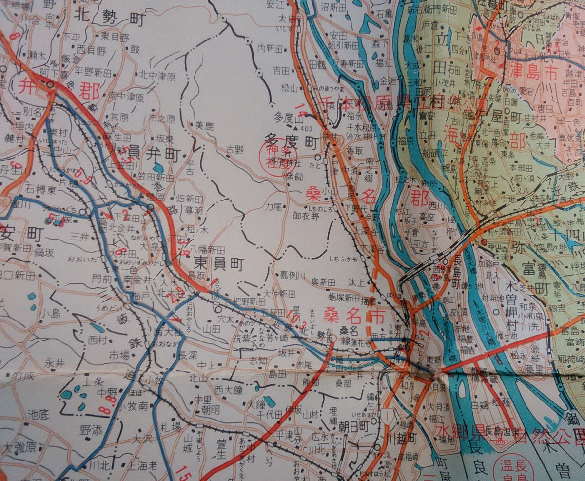 りーべ 昭和48年の愛知県道路地図も買ってきた これに関しては詳細は後日