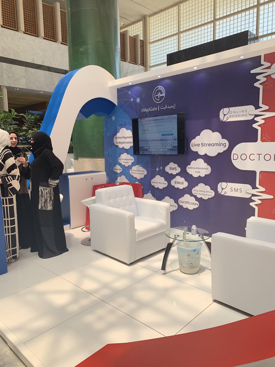 Emedgate's tweet photo. جناح ايميدقيت ( البوابة الطبية الالكترونية ) في ملتقى تعزيز الصحة بمركز الملك فيصل للمؤتمرات في جدة 
#جامعة_الملك_عبدالعزيز #ملتقى_تعزيز_الصحة #kau https://t.co/8aNd2aK0k3