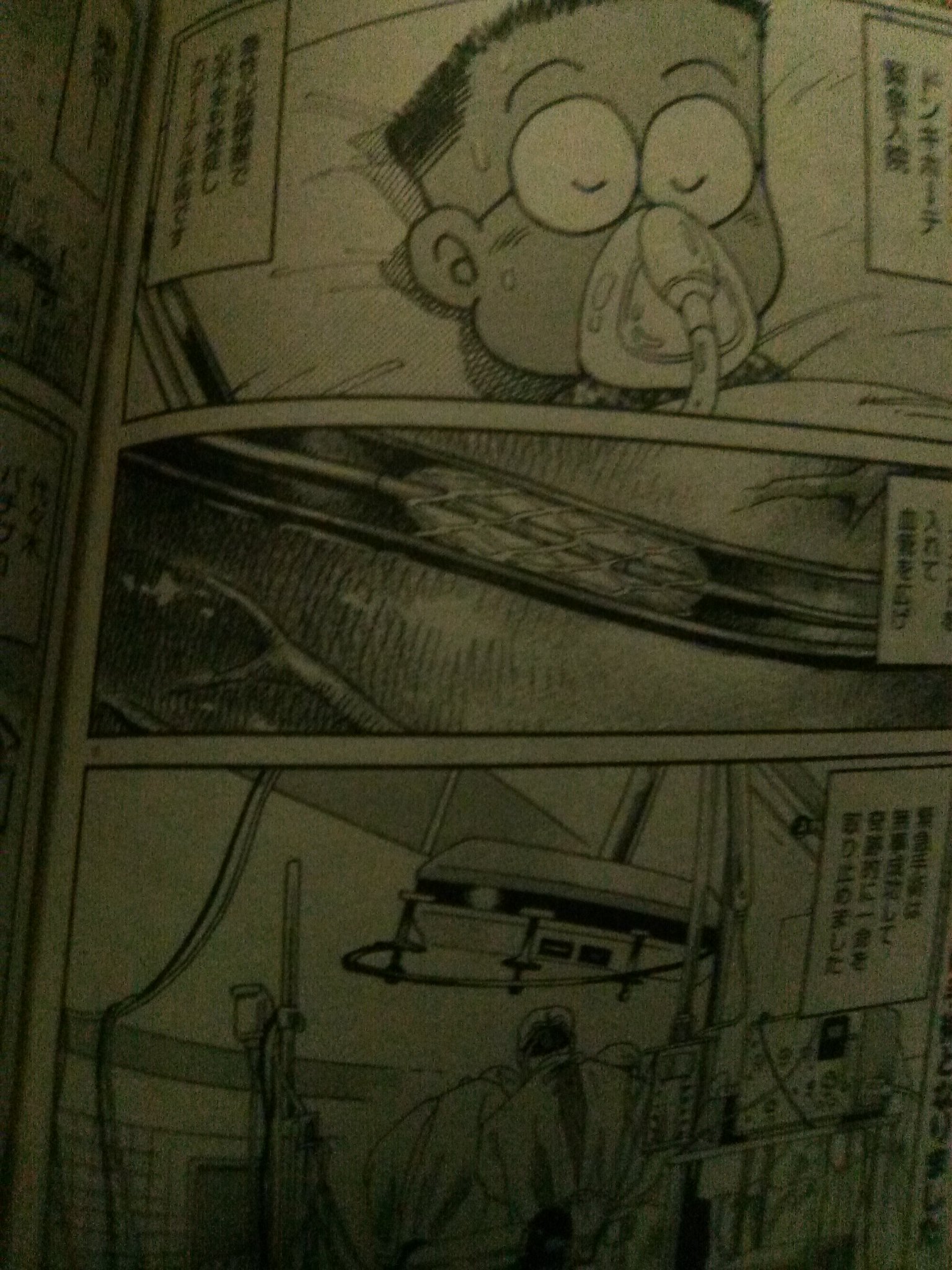 びいどろ書房 新刊マンガなどを紹介 久しぶりに 漫画パチンカー 読んでたら 谷村ひとし先生 心筋梗塞と心不全で緊急入院してた T Co Hjnwwiml69 Twitter