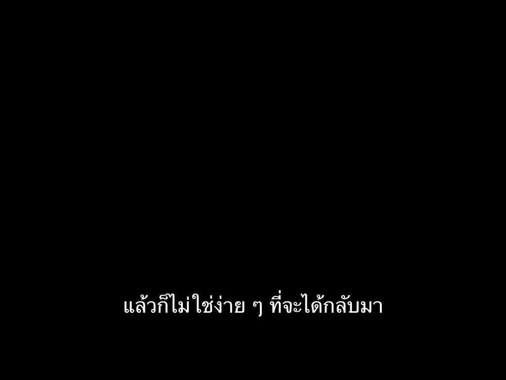 ชีวิตติดซับ tweet media