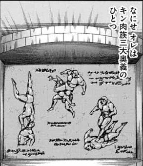 緑一新 日本円ってよりスグル大王考案の キン肉星のお札 一万円札 三大奥義の壁画 五千円札 キン肉タツノリ 二千円札 マッスルガム宮殿 千円札 シルバーマン 五万円札にはアタル兄さんも可 オタクが選ぶ新紙幣の顔 キン肉マン T Co Ph1vyyjung 緑一新 日本円ってよりスグル大王考案の キン肉星のお札 一万円札 三大奥義の壁画 五千円札 キン肉タツノリ 二千円札 マッスルガム宮殿 千円札 シルバーマン 五万円札にはアタル兄さんも可 オタクが選ぶ新紙幣の顔 キン肉マン T Co Ph1vyyjung