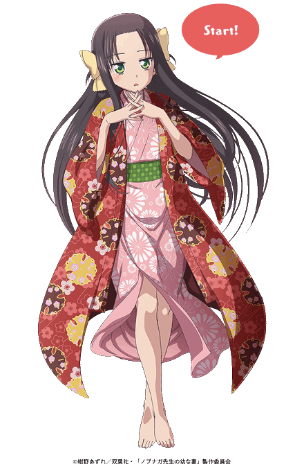 謎の光のtwitterイラスト検索結果 古い順