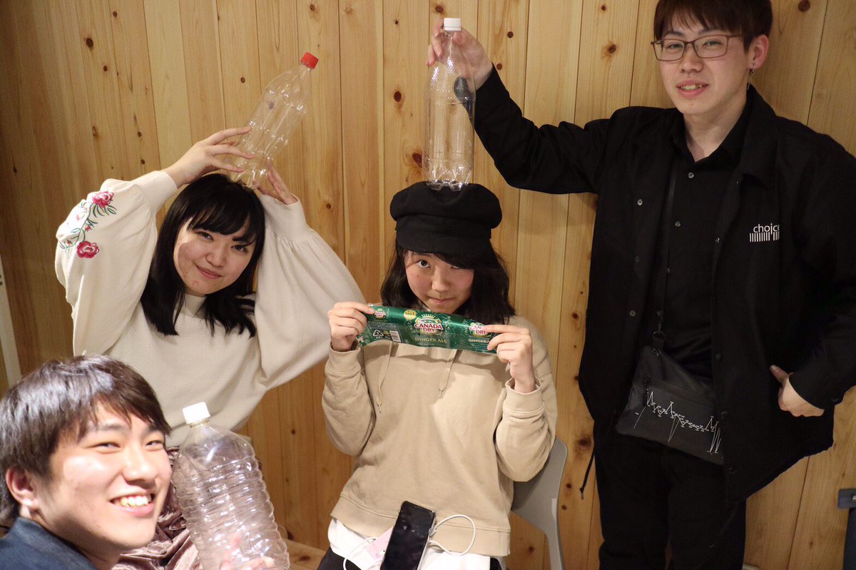 choice52472961's tweet photo. 昨日の歓迎会に足を運んでくれた方々、ありがとうございました！
皆さんと楽しくお話しすることが出来て、大変有意義な時間となりました☺︎
今月の活動は4/14と4/28にありますので、ぜひお越しください！
まだまだ新入生を募集中ですので、興味のある方はお気軽にご連絡ください！☺︎ https://t.co/UpIz7QMrhD