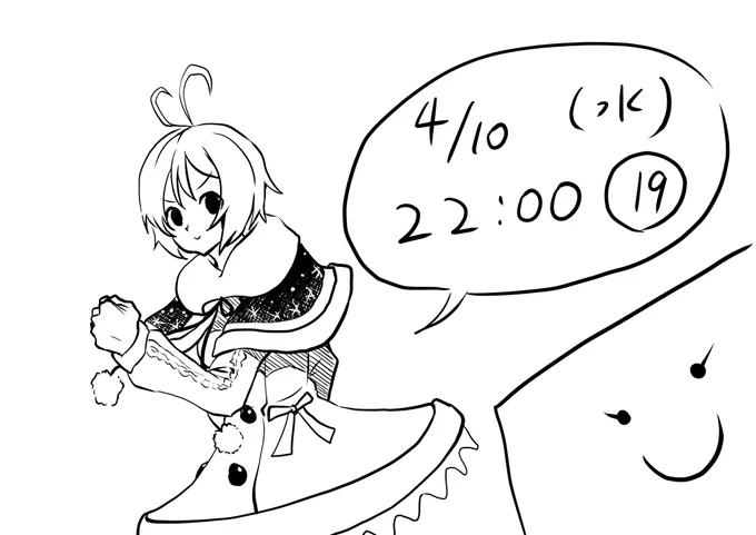 #VTUBERxVTUBER
今日の夜10時頃に第19話更新予定です 