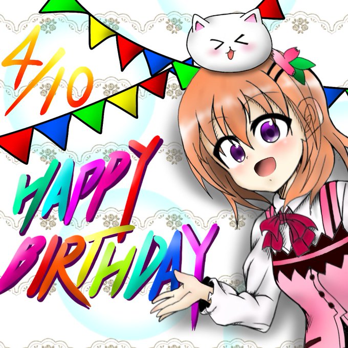 おねえちゃんにまかせなさーいのtwitterイラスト検索結果