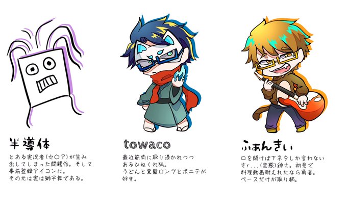 Towacoのtwitterイラスト検索結果 古い順 Towacoのtwitterイラスト検索結果 古い順