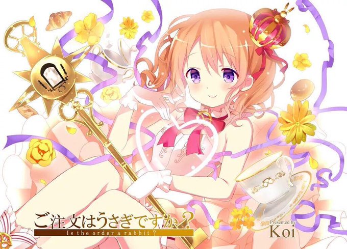 保登心愛のtwitterイラスト検索結果 古い順